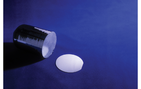 Silicon ingot